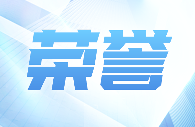 全国榜单，位置！